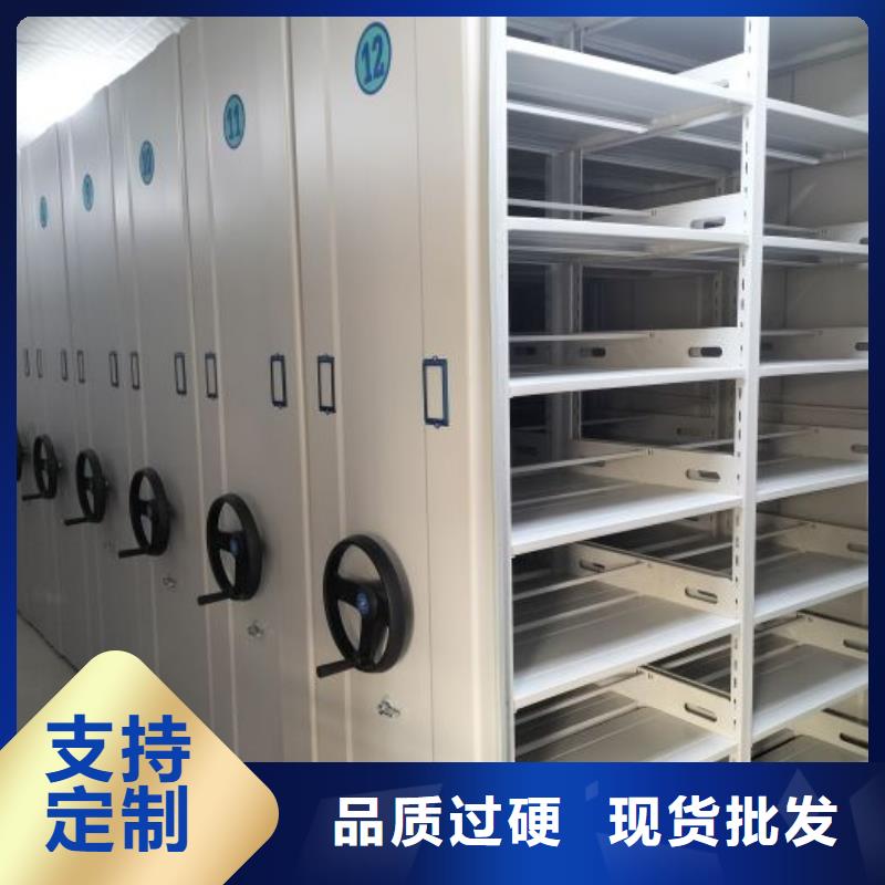 哪里便宜【凯美】活动式密集架