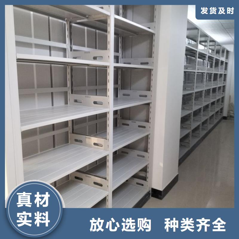 哪里便宜【凯美】活动式密集架