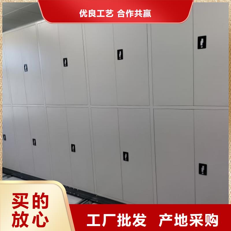 产品性能受哪些因素影响【凯美】五指山市方向盘型密集柜