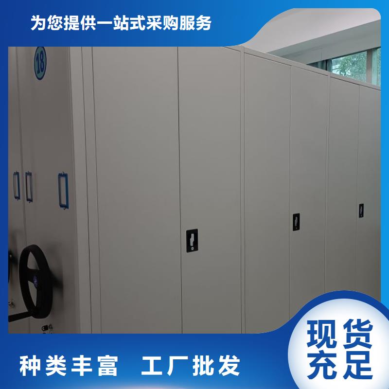 加盟费多少【凯美】智能电动密集柜