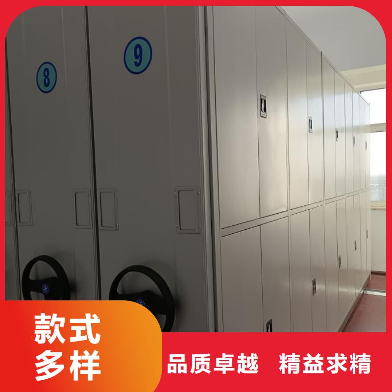 精诚合作【凯美】图书资料室书架