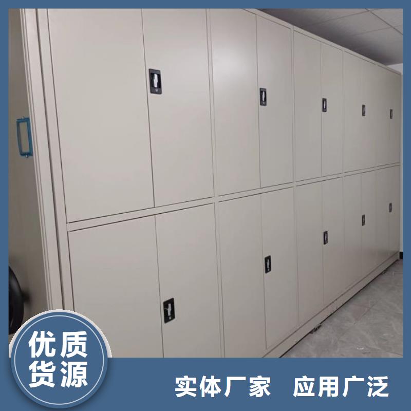 优惠促销【凯美】书画密集柜