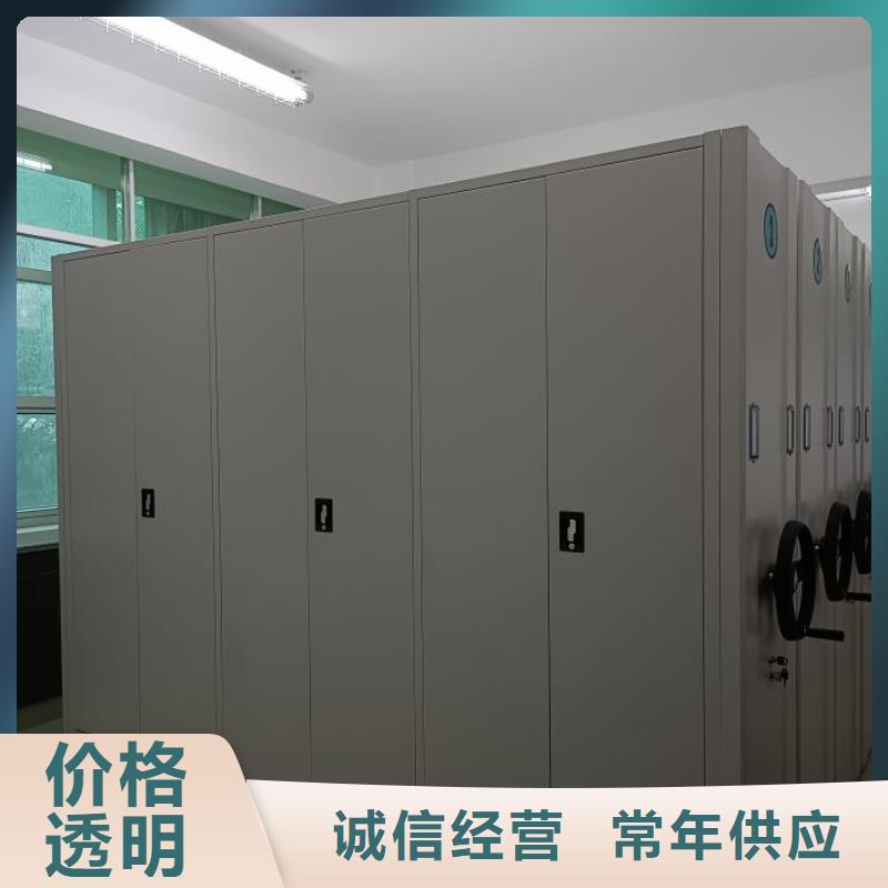让利销售【凯美】手摇移动密集柜