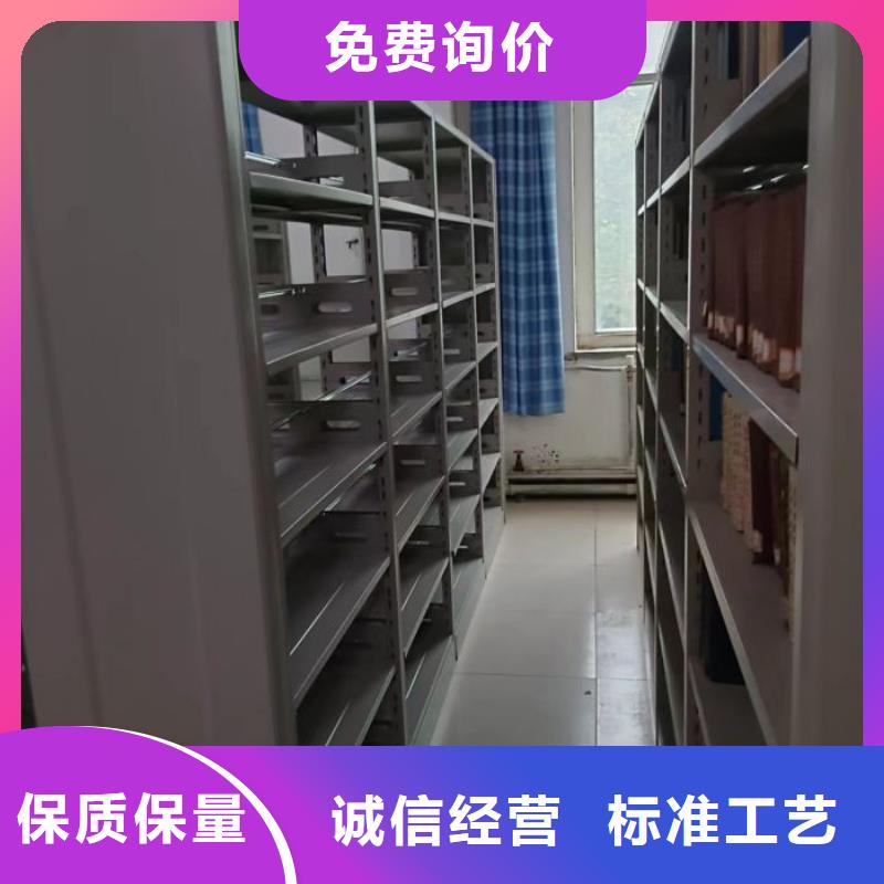 让利销售【凯美】手摇移动密集柜