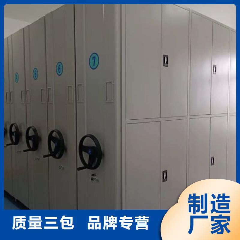 手动凭证密集架物流送货上门