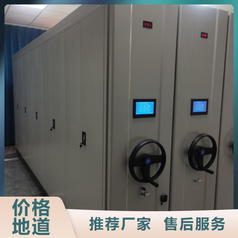 手动凭证密集架物流送货上门