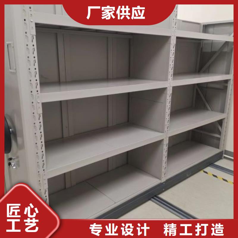 图书密集柜供货及时保证工期