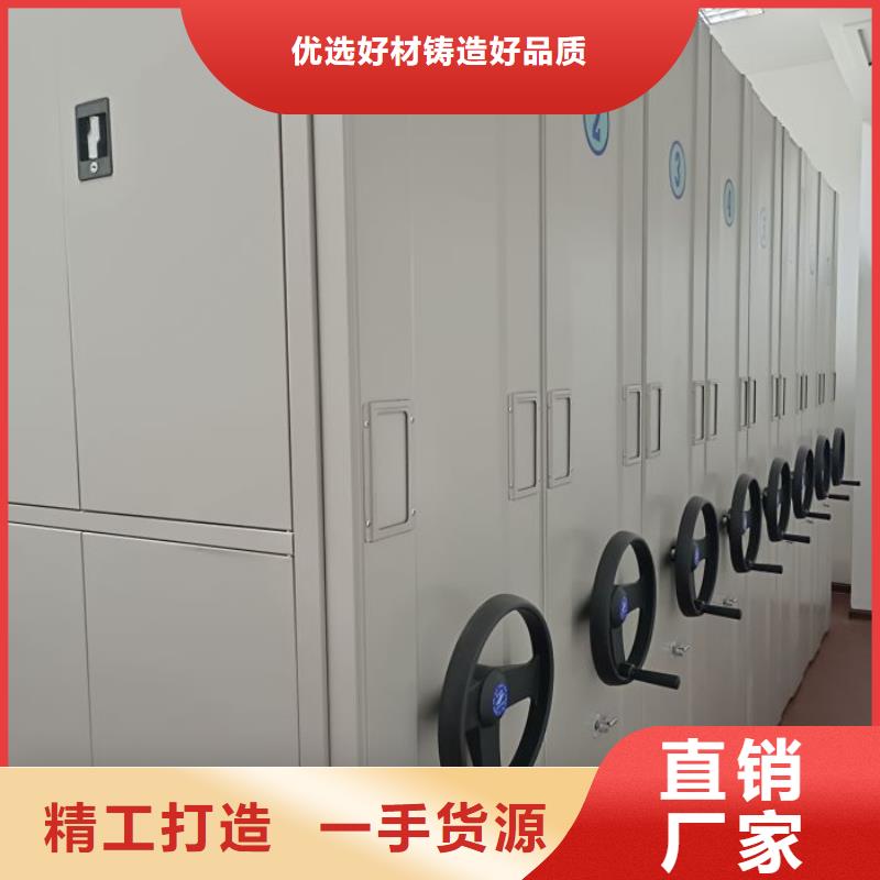 厂家站在角度提出的推广方案【凯美】乐东县书画密集架
