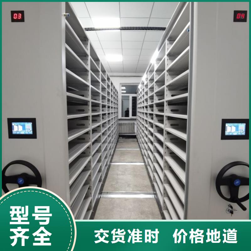 产品性能受哪些因素影响【凯美】档案数字化密集柜
