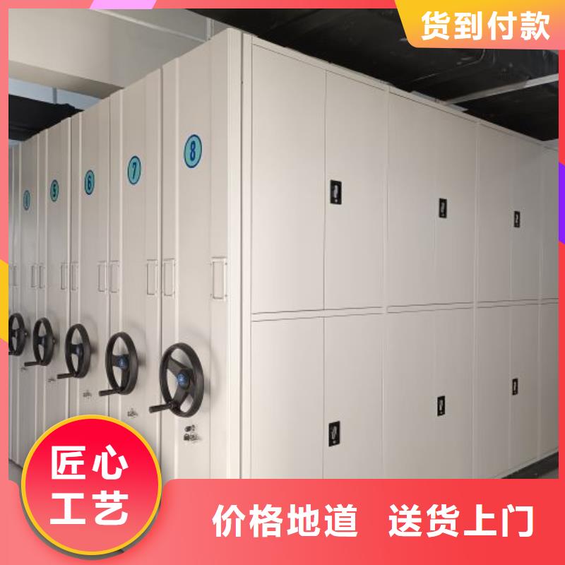 活动密集架价格合理