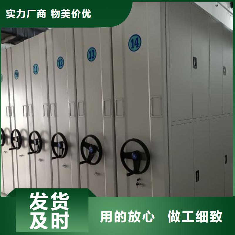 价实在【凯美】档案室档案架