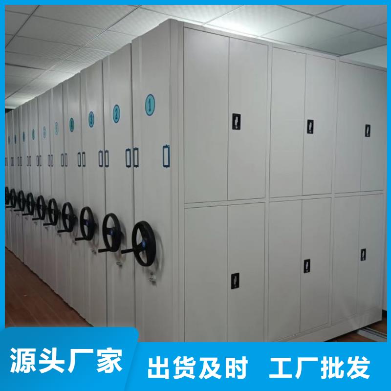 欢迎询价【凯美】保密柜