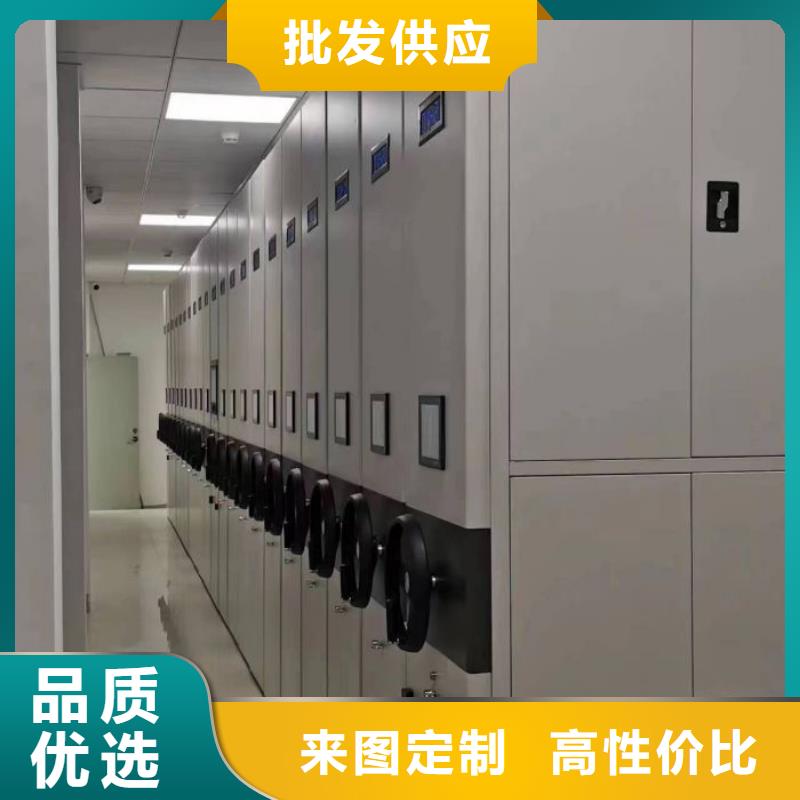 哪家好的【凯美】移动密集档案架