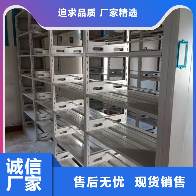 画框密集柜厂家定制