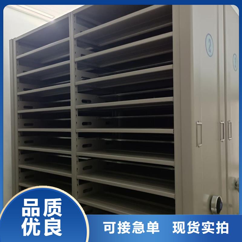画框密集柜厂家定制