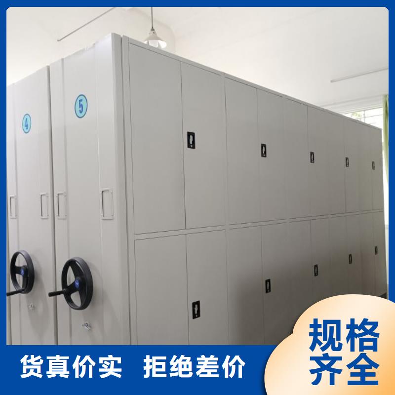 产品使用的注意事项【凯美】电动智能档案柜
