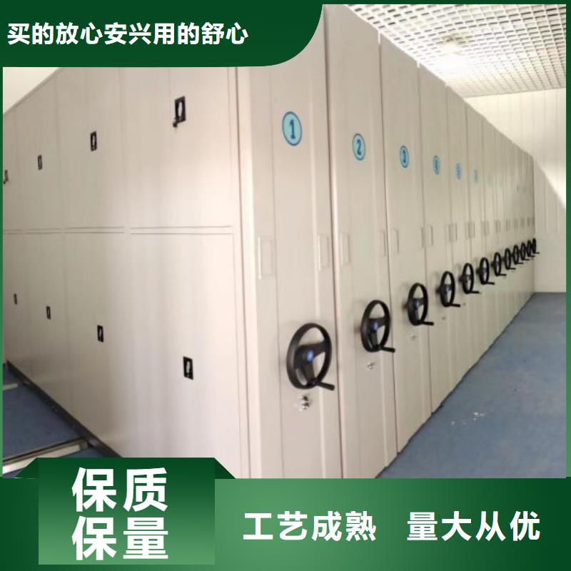 总经销【凯美】金属密集架