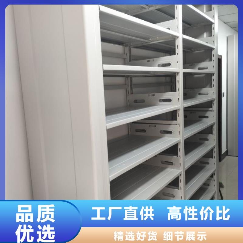 赢得客户【凯美】手电动智能密集架