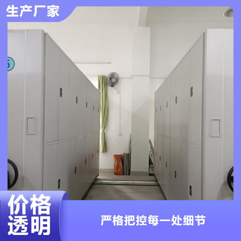 制造商创造服务【凯美】手动密集卷柜