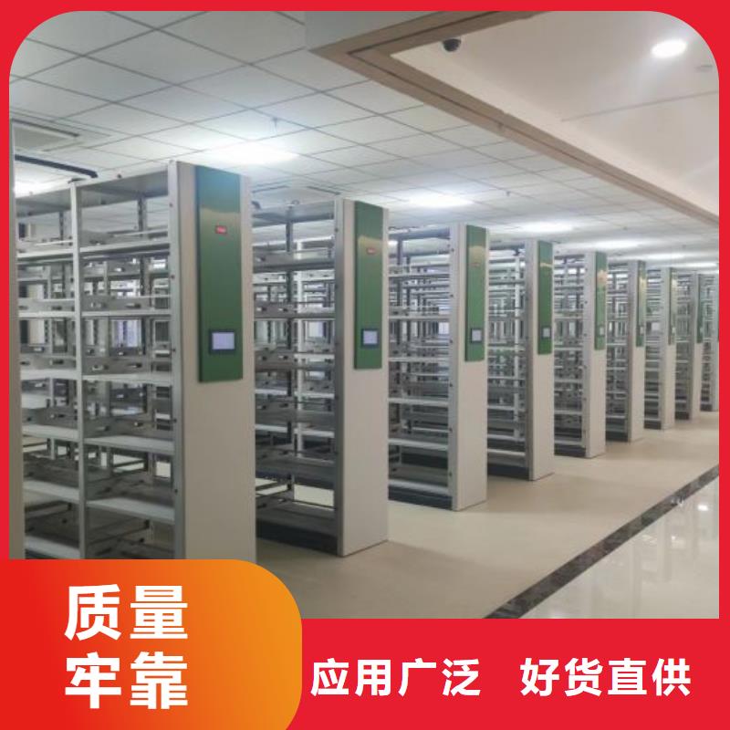 抱诚守真【凯美】机械式手摇密集柜