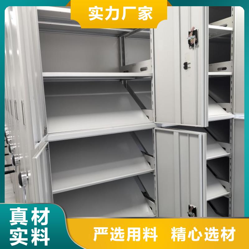 欢迎惠顾【凯美】机械式手摇密集柜