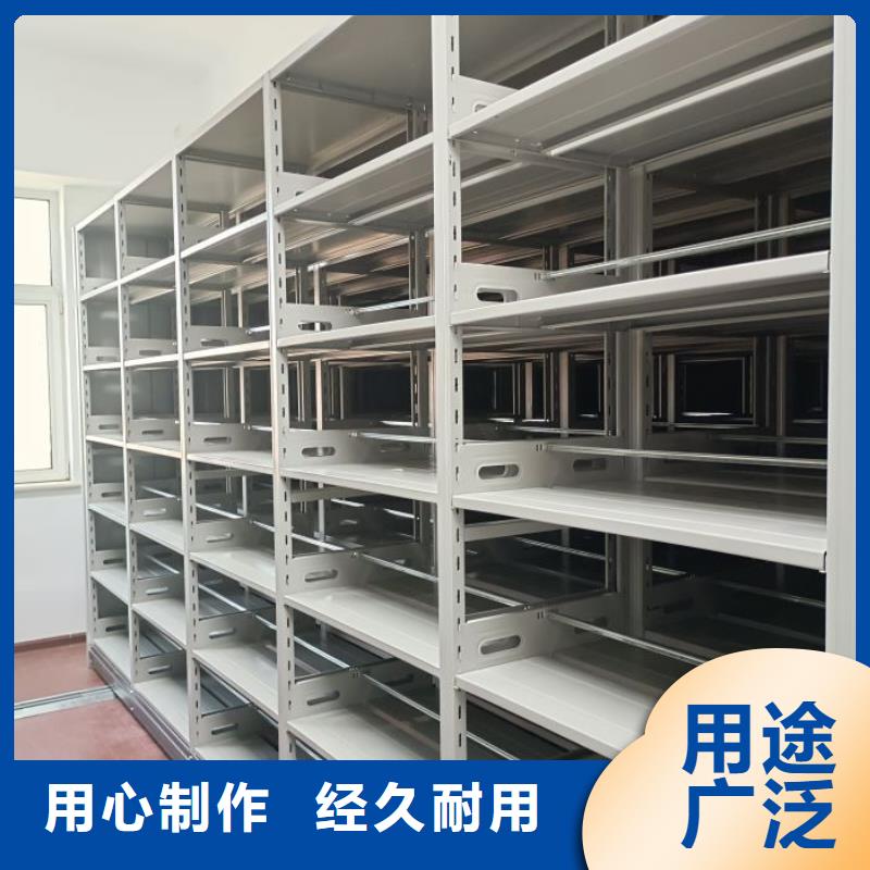 欢迎询价【凯美】箱式密集柜