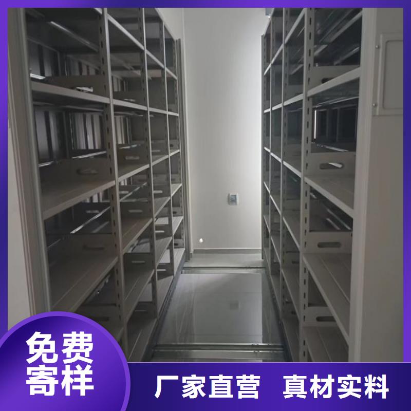 厂家价【凯美】手摇移动密集架