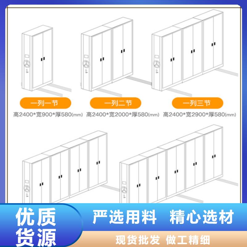 密集架厂家-移动病案架价格公道合理