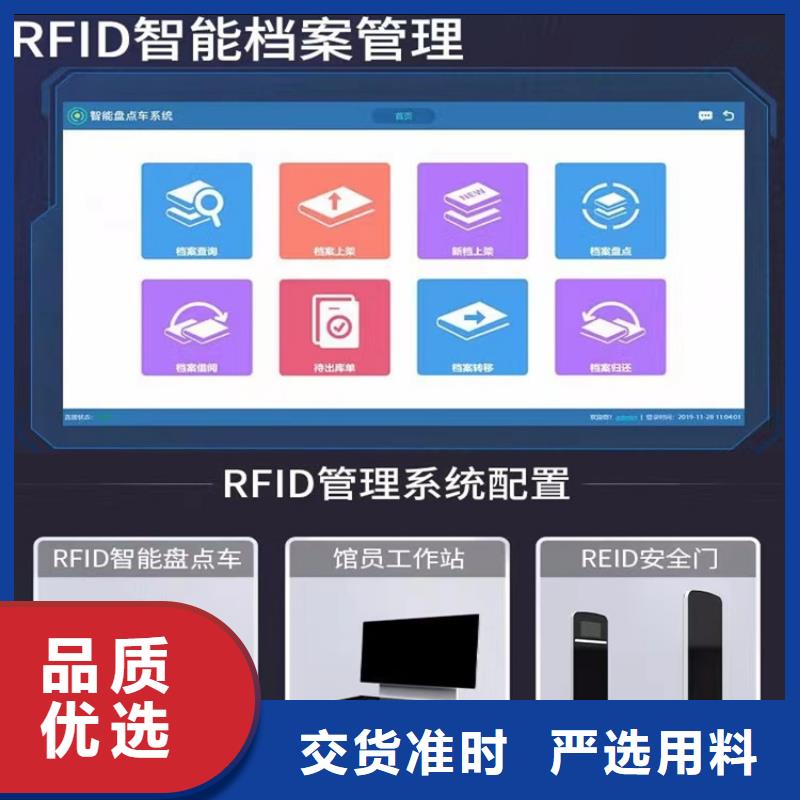 城管局系统移动密集柜定制厂家