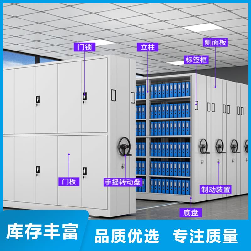 直销价格的移动病案架柜生产厂家