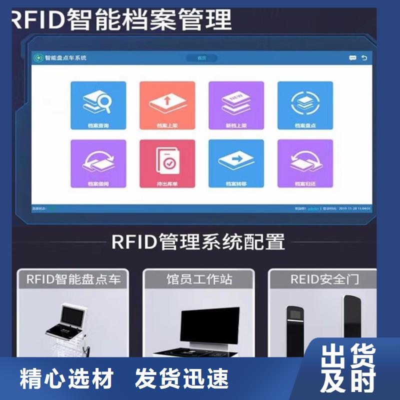 病理科密集架病案架客户信赖的厂家