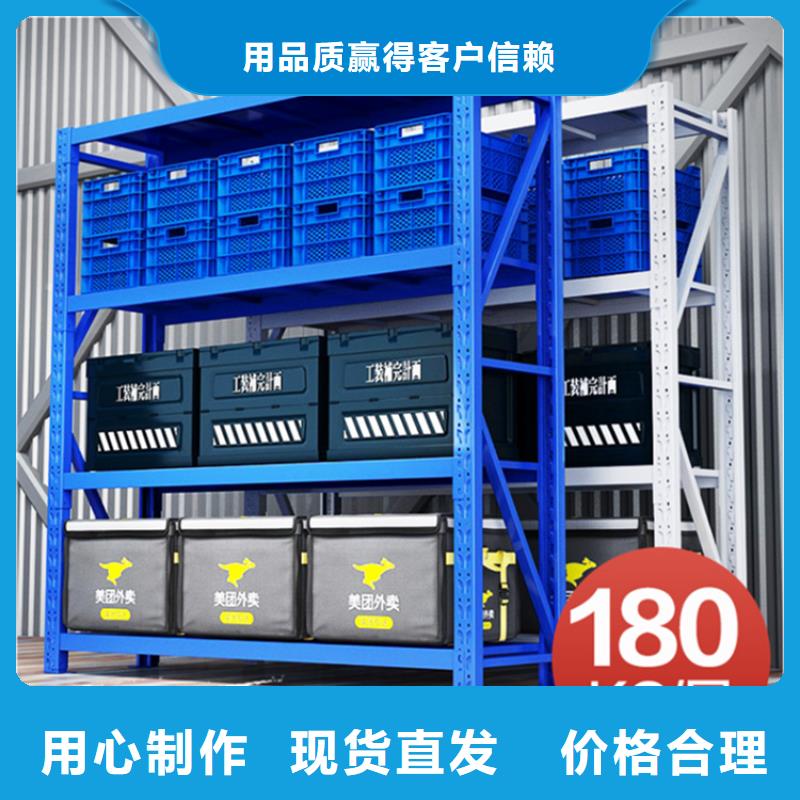 甘肃省专业生产设备《宇锋》合水电动移动货架招标价格