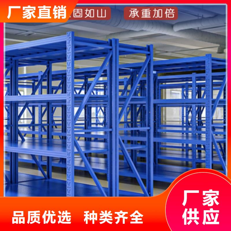 甘肃省专业生产设备《宇锋》合水电动移动货架招标价格