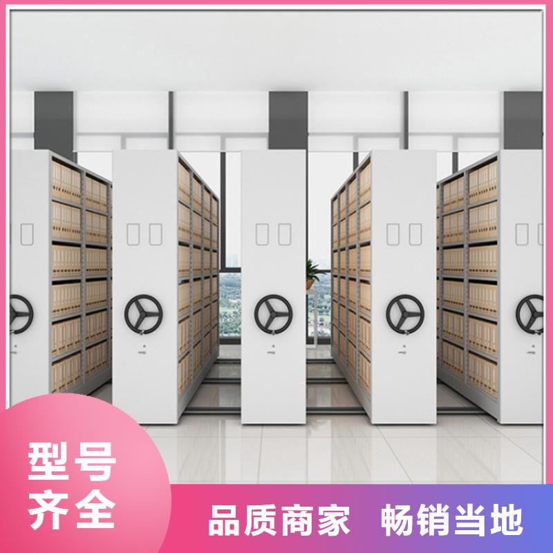 不锈钢密集架【校用家具】的图文介绍