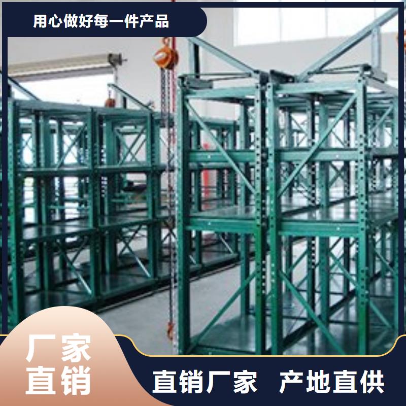 订购【宇锋】钢平台 质量保证公司