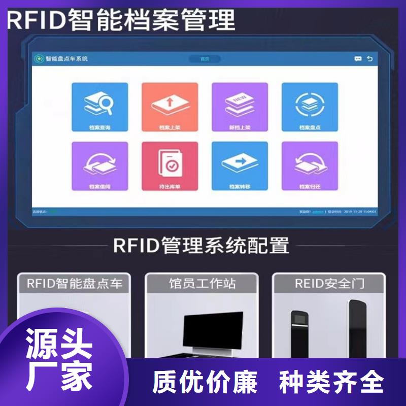 手摇密集柜病案架种类齐全