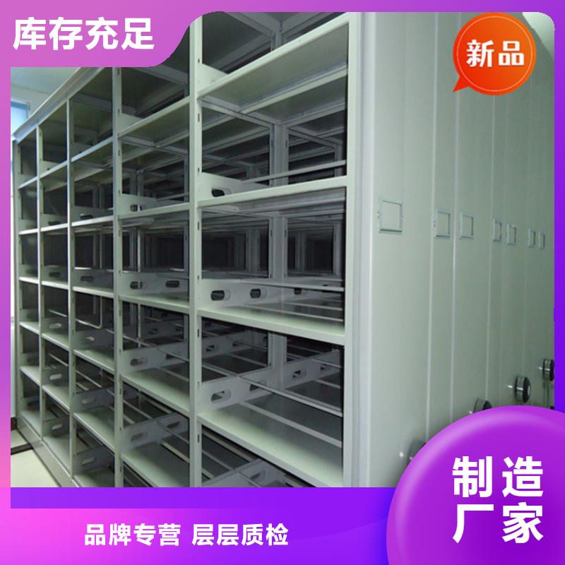 雅江县密集图纸柜种植基地生产厂家