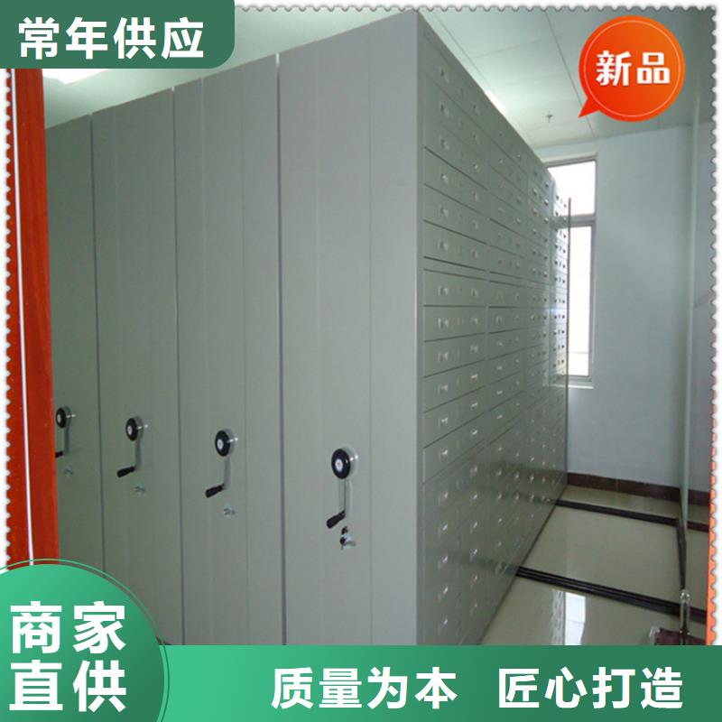 惠民银行系统密集图纸柜正规厂家价格