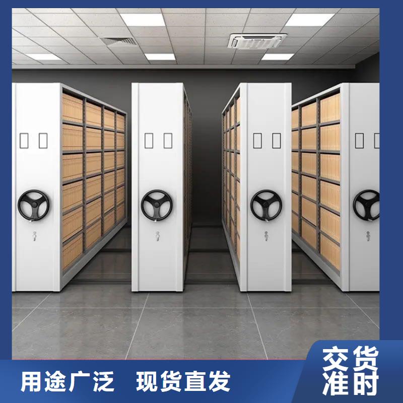 广东《梅州》当地梅江税务局档案室密集架上门服务价格