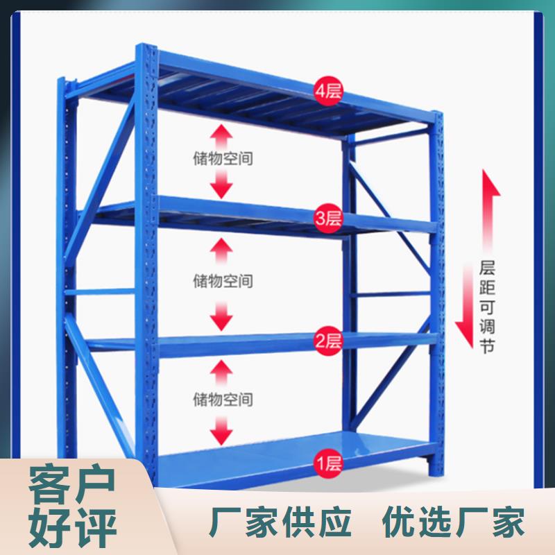 轻型货架屏幕墙欢迎来电咨询