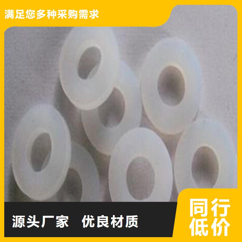 扬州定做硅胶垫子生产流程
