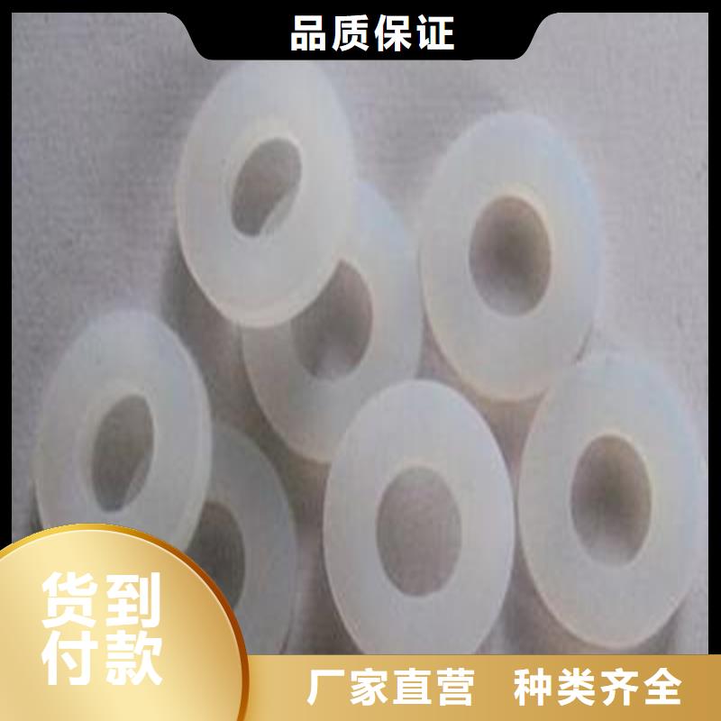 优选原材(铭诺)硅胶垫能耐多少高温制造商