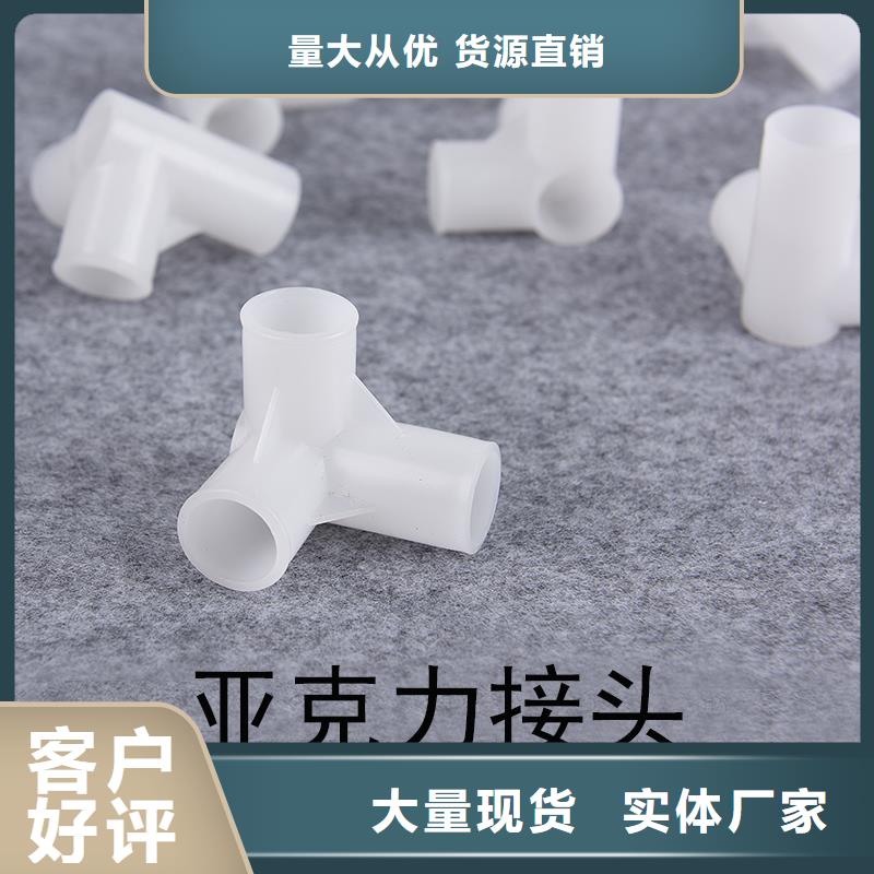 专业销售注塑产品缩水怎么调机-大型厂家