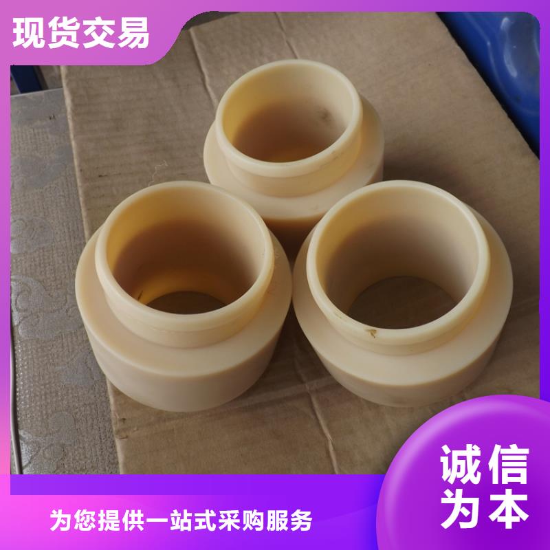 尼龙制品产品型号参数