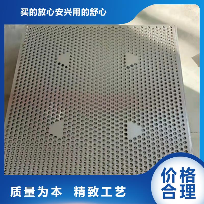 专注生产制造多年【铭诺】值得信赖的防盗网塑料垫板供应商