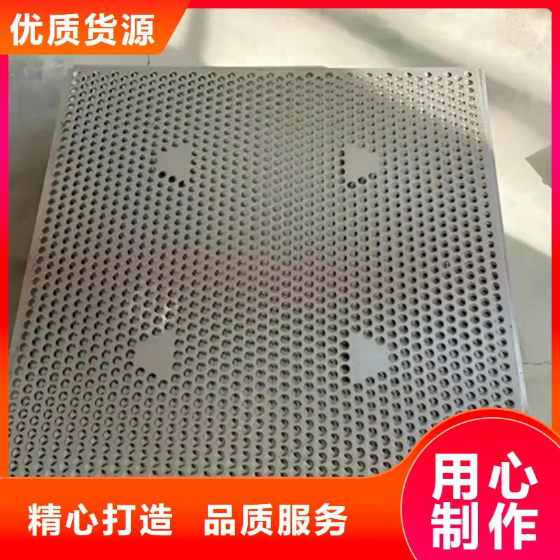 订购《铭诺》专业生产制造硬塑料垫板公司
