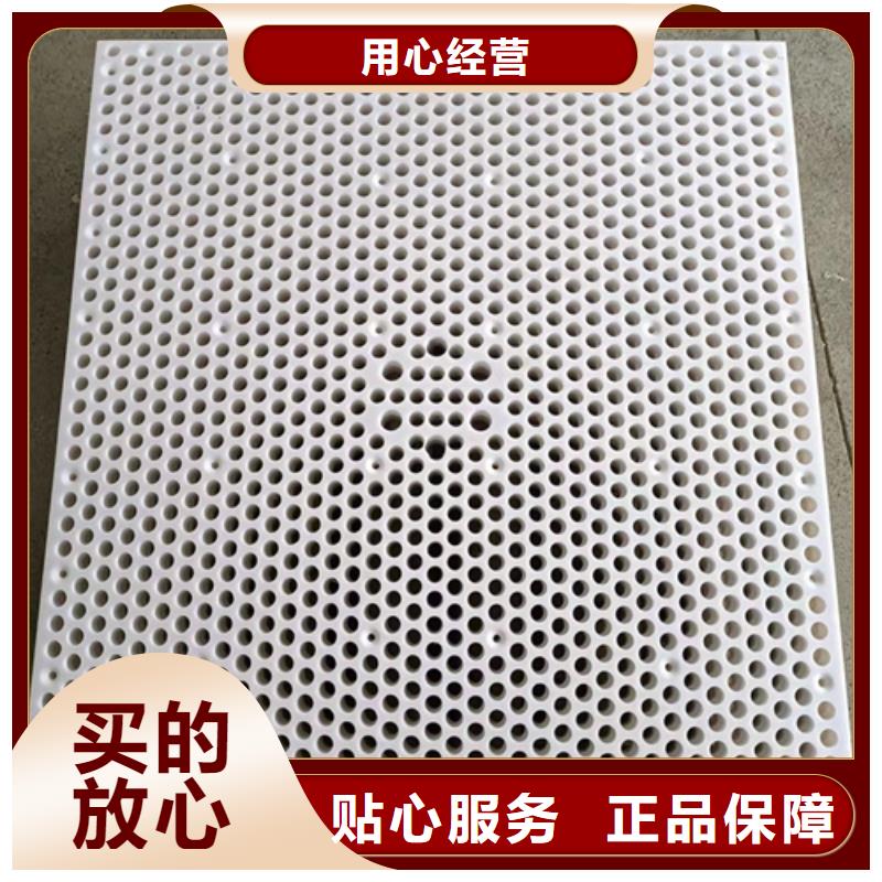 精品选购【铭诺】硬塑料垫板的应用范围