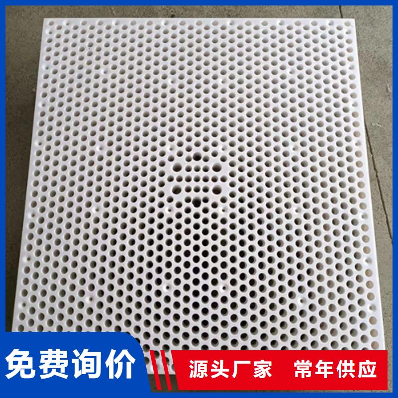 订购《铭诺》专业生产制造硬塑料垫板公司