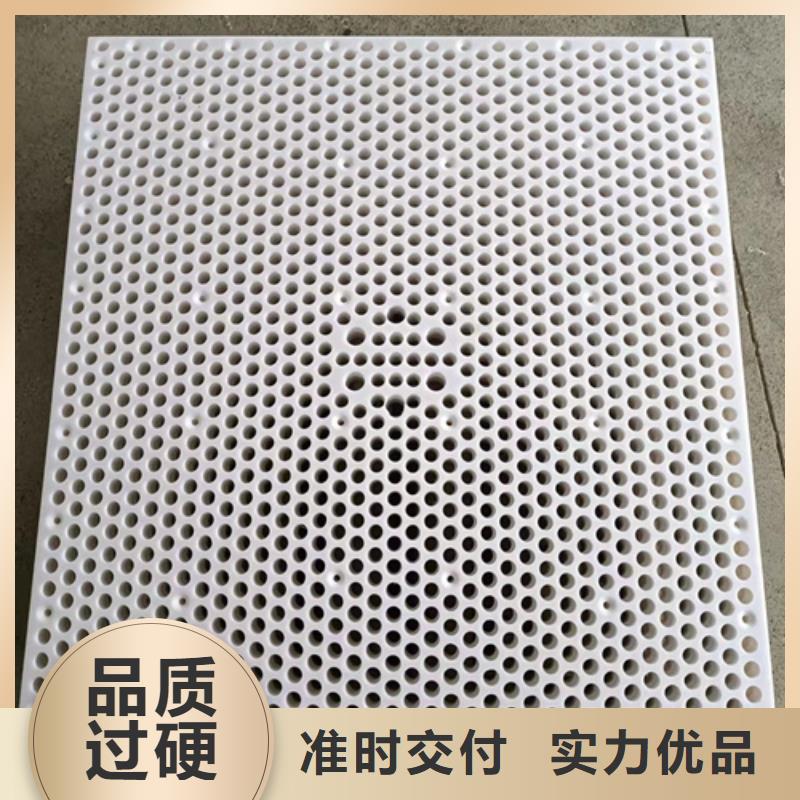 #同城【铭诺】防盗网塑料垫板#欢迎来电询价