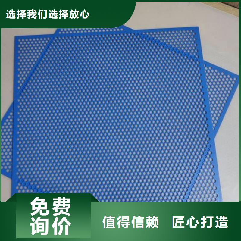 厂家直销大量现货【铭诺】硬塑料垫板厂家质优价廉